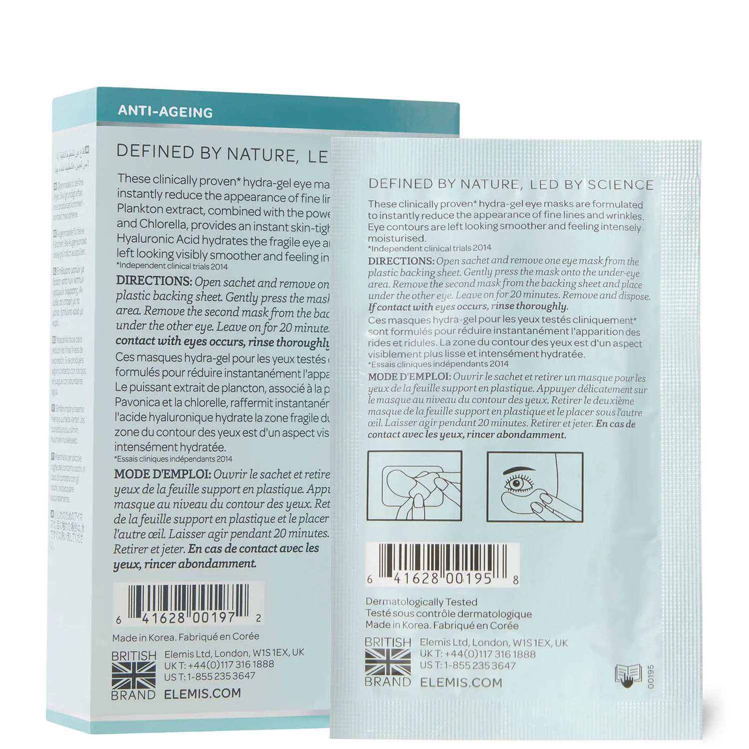 Elemis Pro-Collagen Hydra-Gel Eye Mask (Pack Of 6) 7 Elemis Pro-Collagen Hydra-Gel Eye Mask (Pack Of 6) - Image 7