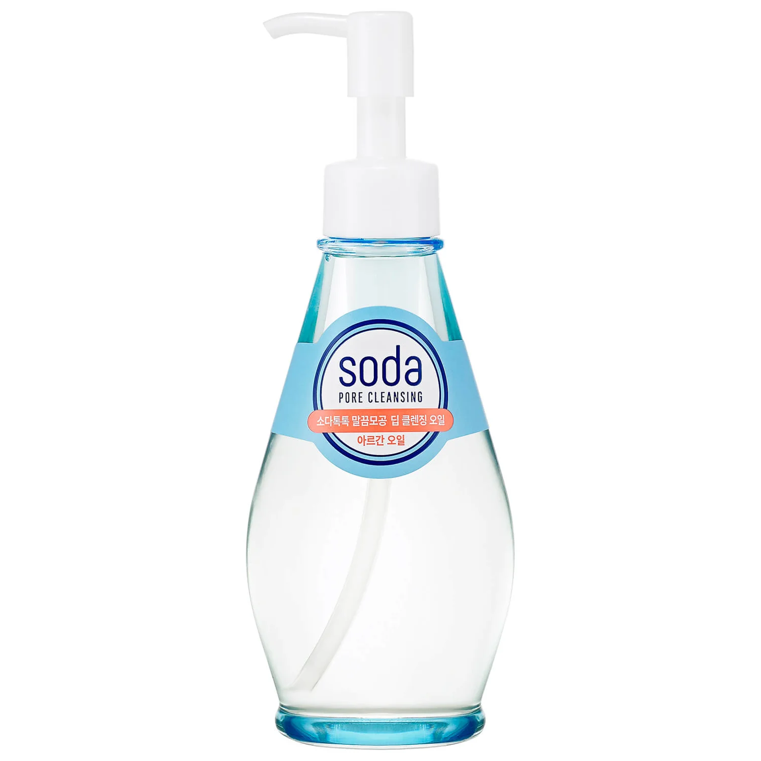 Holika Holika Soda Pore Deep Cleansing Oil 1 Holika Holika Soda Pore Deep Cleansing Oil